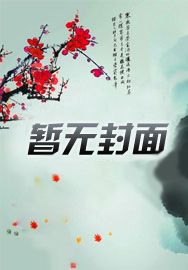 法师手感最好用的皮肤